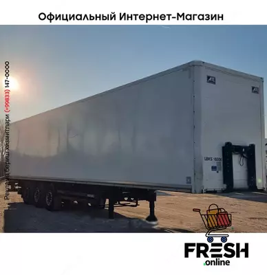 Kögel S24-3 3 Assen закрытый полуприцепы