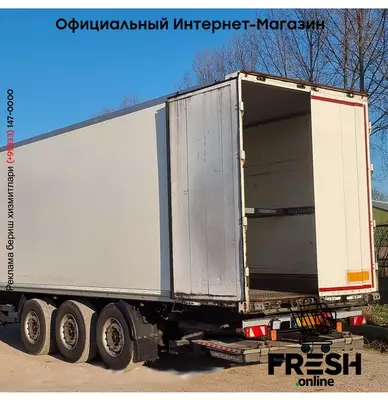 Kögel S24-3 3 Assen закрытый полуприцепы