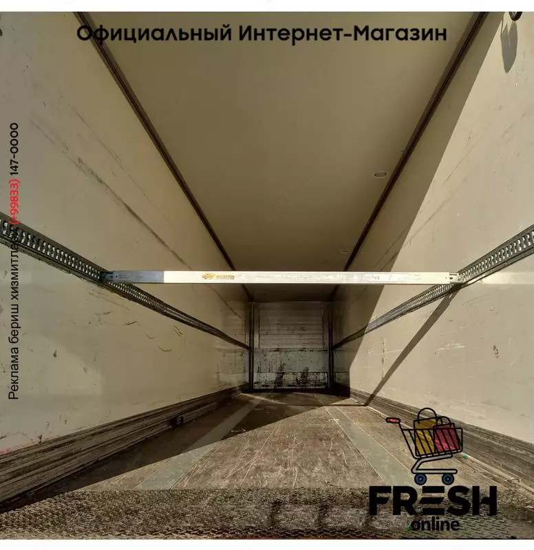 Kögel S24-3 3 Assen закрытый полуприцепы