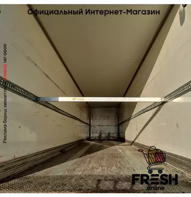 Kögel S24-3 3 Assen закрытый полуприцепы