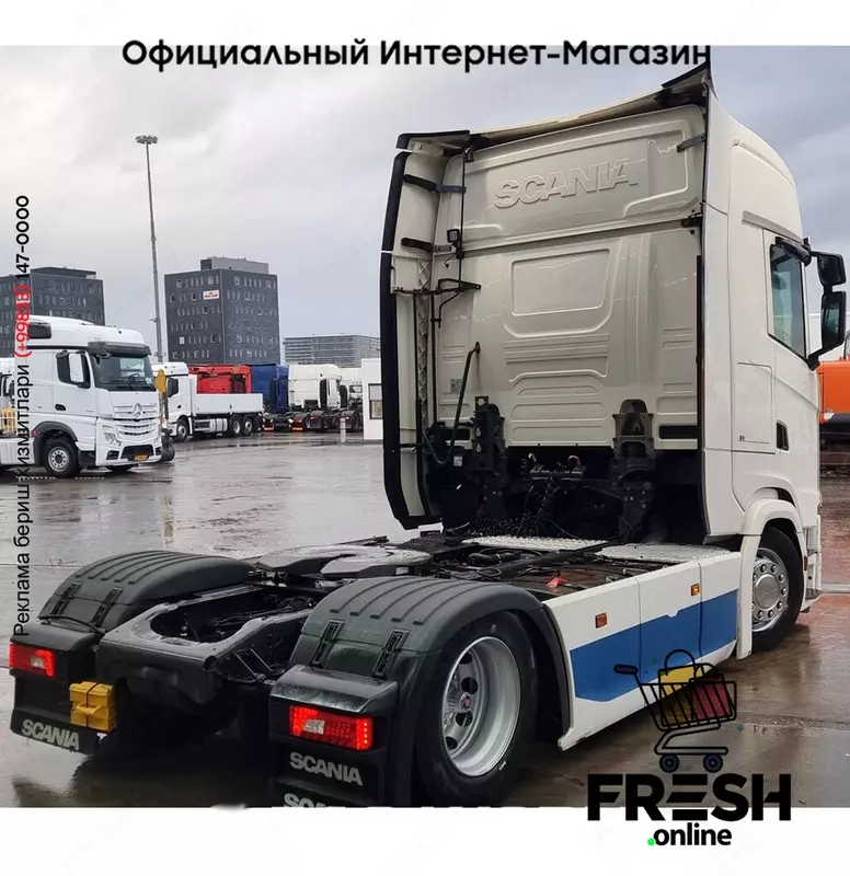Тягач Scania S500 4X2 Mega