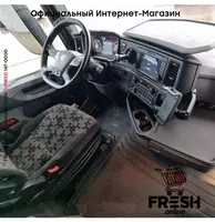 Тягач Scania S500 4X2 Mega - "Fresh online"©️