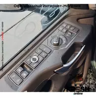 "Fresh online"©️ - Тягач Scania S500 4X2 Mega