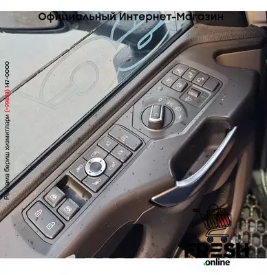 Тягач Scania S500 4X2 Mega