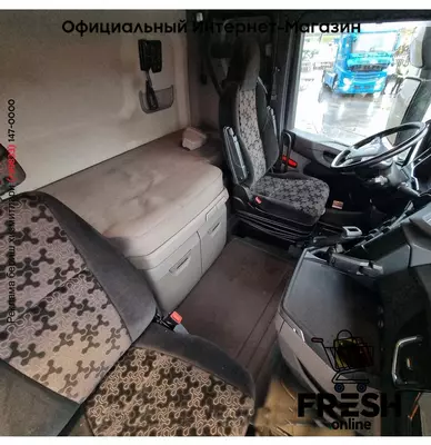 Тягач Scania S500 4X2 Mega