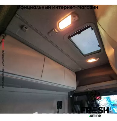 Тягач Scania S500 4X2 Mega