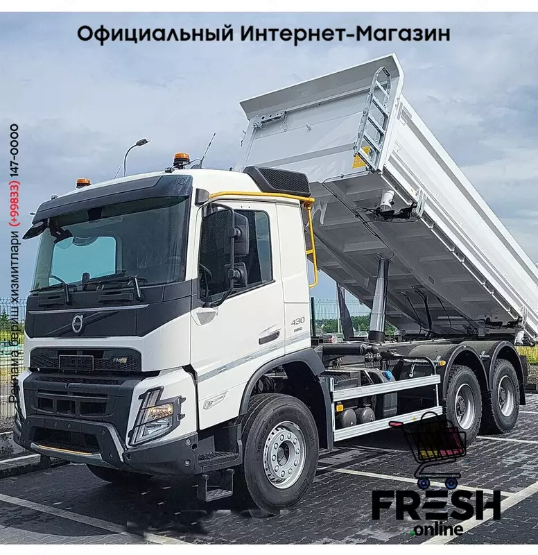 Volvo FMX 430 6X4 Самосвал Грузовик
