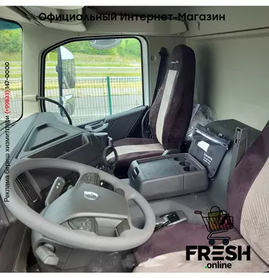 Volvo FMX 430 6X4 Самосвал Грузовик