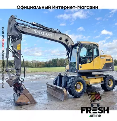 Колесный экскаватор Volvo EW140D