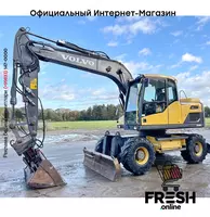 Колесный экскаватор Volvo EW140D