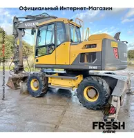 Колесный экскаватор Volvo EW140D - в рассрочку от 1 238 сум