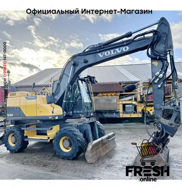 Колесный экскаватор Volvo EW140D