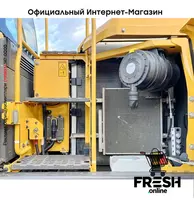 "Fresh online"©️ - Колесный экскаватор Volvo EW140D
