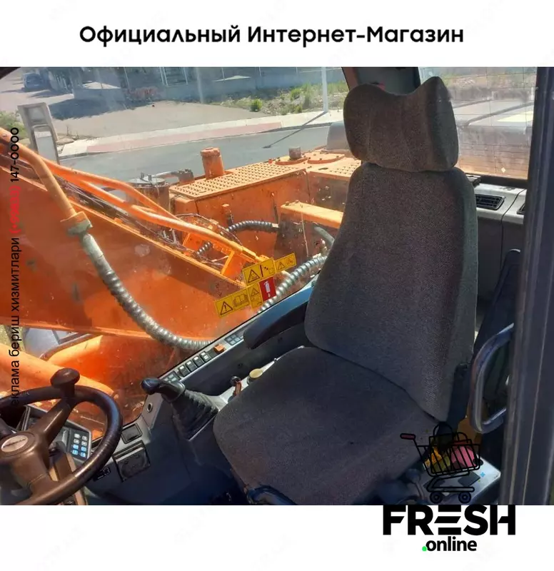 Колесный экскаватор Doosan DX190 W