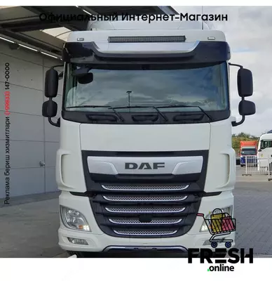 DAF XF 480 4X2 BDF-кузов Грузовик