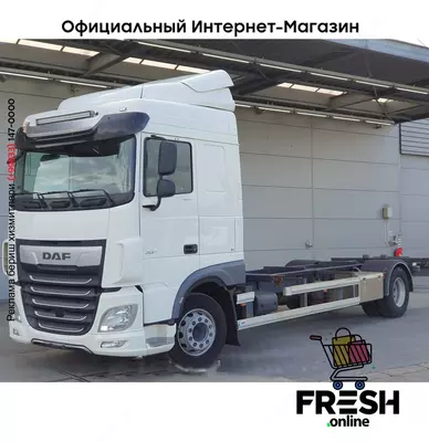 DAF XF 480 4X2 BDF-кузов Грузовик