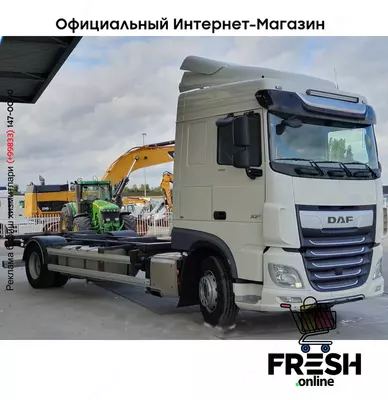 DAF XF 480 4X2 BDF-кузов Грузовик