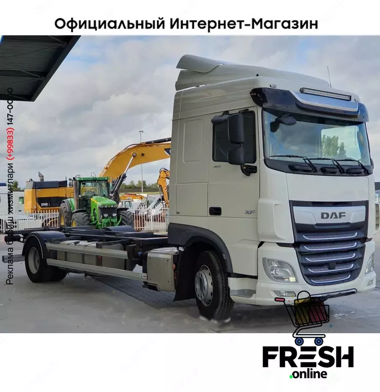 DAF XF 480 4X2 BDF-кузов Грузовик