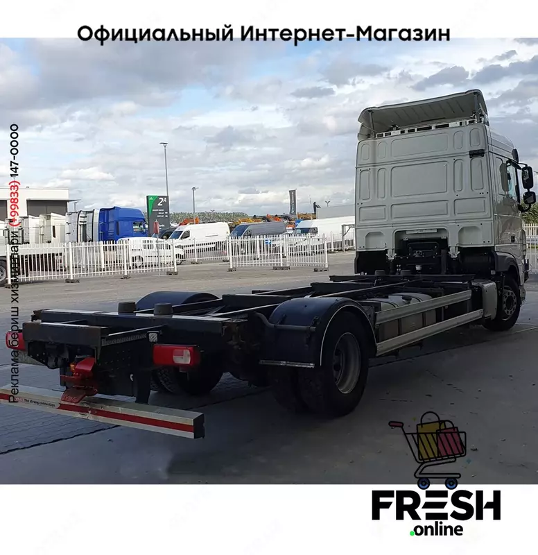 DAF XF 480 4X2 BDF-кузов Грузовик