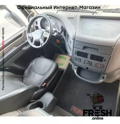 DAF XF 480 4X2 BDF-кузов Грузовик