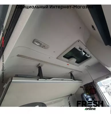 DAF XF 480 4X2 BDF-кузов Грузовик