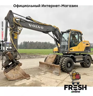 Колесный экскаватор Volvo EW140D