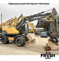 в рассрочку от 1 488 сум Колесный экскаватор Volvo EW140D
