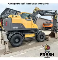 Колесный экскаватор Volvo EW140D В рассрочку