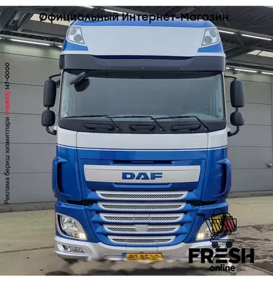 DAF XF 440 4X2 Тягач