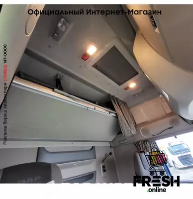 DAF XF 440 4X2 Тягач