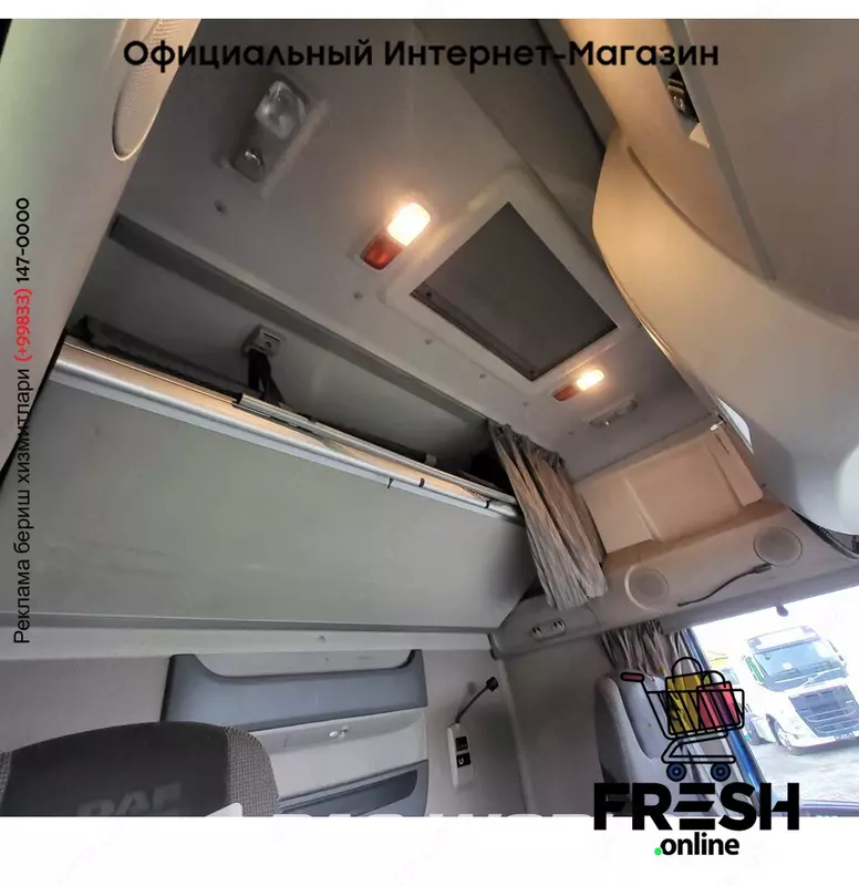 DAF XF 440 4X2 Тягач