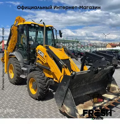 Экскаватор-погрузчик JCB 3CX (на заказ)