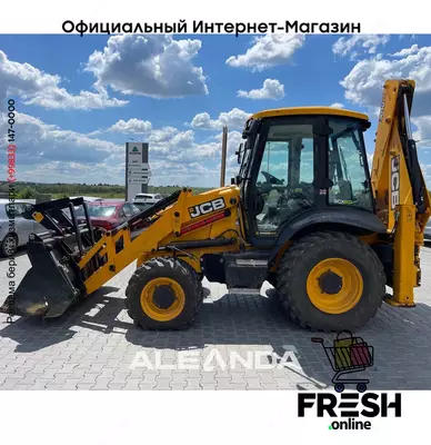 Экскаватор-погрузчик JCB 3CX (на заказ)