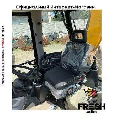 Экскаватор-погрузчик JCB 3CX (на заказ)