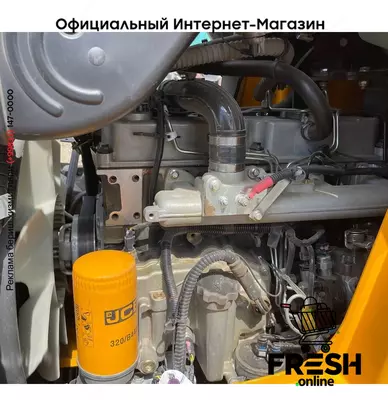 Экскаватор-погрузчик JCB 3CX (на заказ)