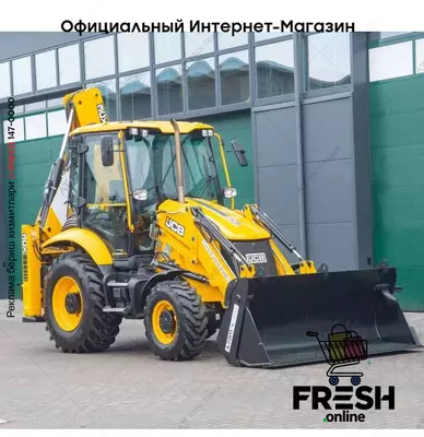 Экскаватор-погрузчик JCB 3CX
