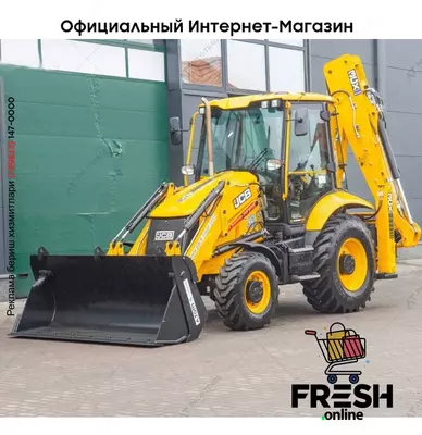 Экскаватор-погрузчик JCB 3CX