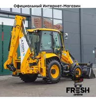 Экскаватор-погрузчик JCB 3CX "Fresh online"©️