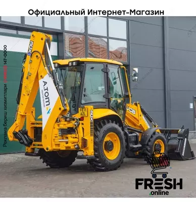 Экскаватор-погрузчик JCB 3CX