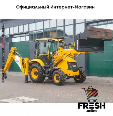 Экскаватор-погрузчик JCB 3CX