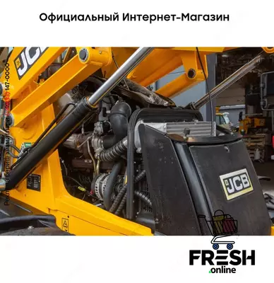 Экскаватор-погрузчик JCB 3CX