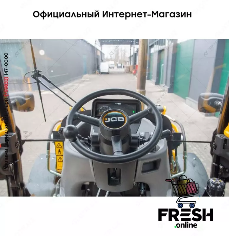 Экскаватор-погрузчик JCB 3CX