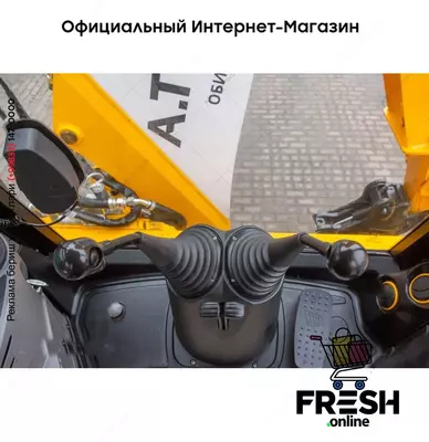 Экскаватор-погрузчик JCB 3CX