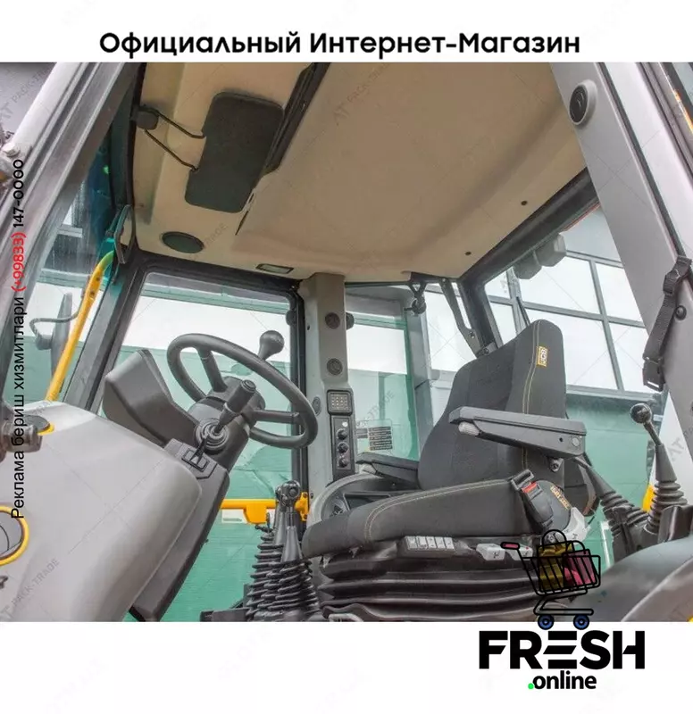 Экскаватор-погрузчик JCB 3CX