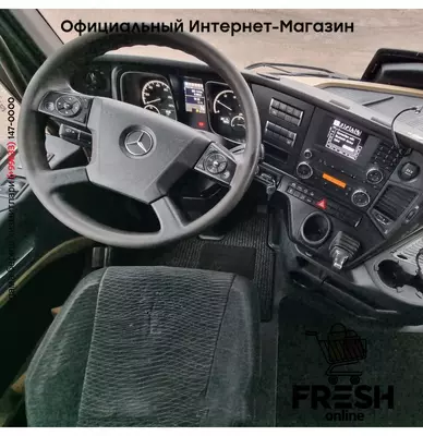 Mercedes Actros 1842 4X2 Тягач
