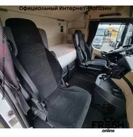 "Fresh online"©️ - Mercedes Actros 1842 4X2 Тягач