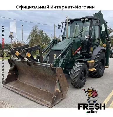 Экскаватор-погрузчик JCB 3CX