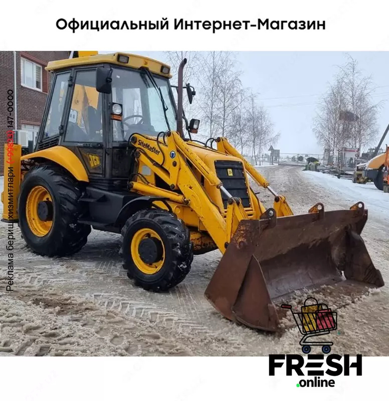 Экскаватор-погрузчик JCB 3CX Turbo