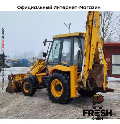 Экскаватор-погрузчик JCB 3CX Turbo