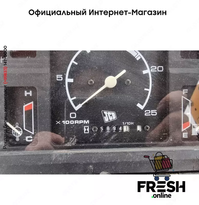 Экскаватор-погрузчик JCB 3CX Turbo